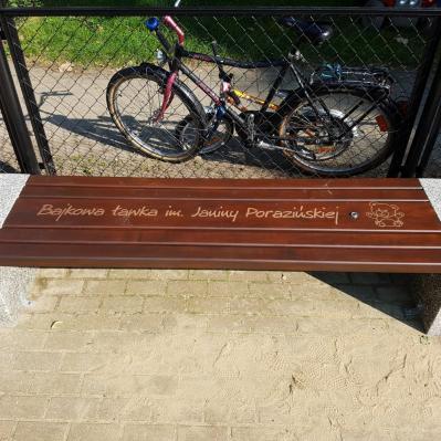 lawka-multimedialna-park-janiny-porazinskiej0large